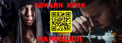 не бодяженный Славгород