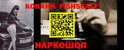 не бодяженный Славгород