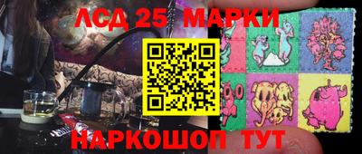 не бодяженный Славгород