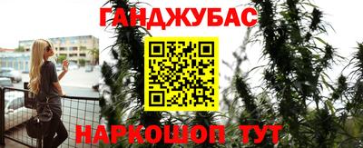 не бодяженный Славгород