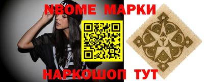 не бодяженный Славгород