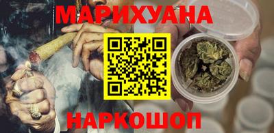 не бодяженный Славгород