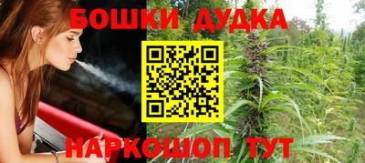 не бодяженный Славгород