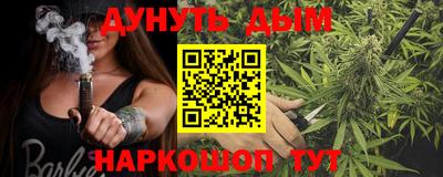 не бодяженный Славгород