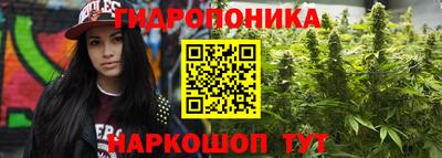а пвп мука Сланцы