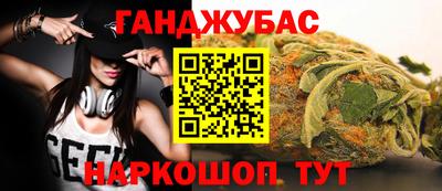не бодяженный Славгород