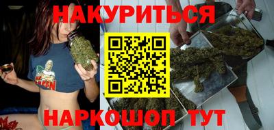 а пвп мука Сланцы