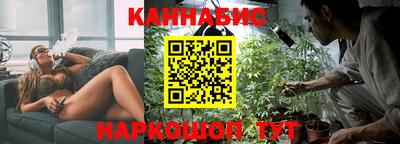 а пвп мука Сланцы