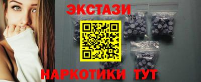 не бодяженный Славгород