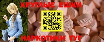 не бодяженный Славгород