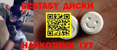 не бодяженный Славгород