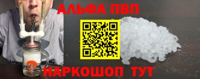 не бодяженный Славгород