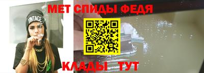 не бодяженный Славгород