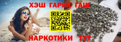 не бодяженный Славгород