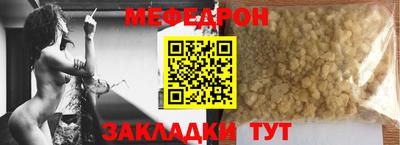 не бодяженный Славгород